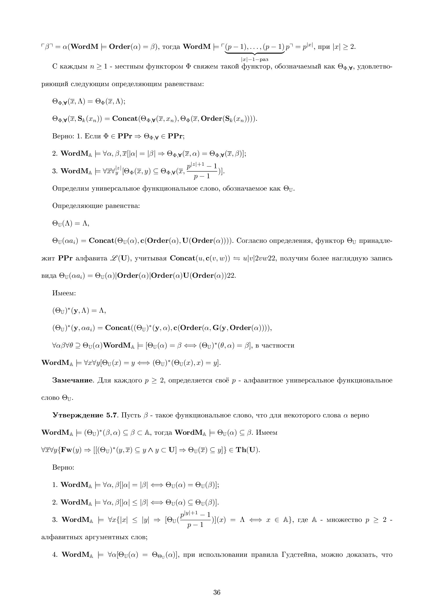Нет картинки
